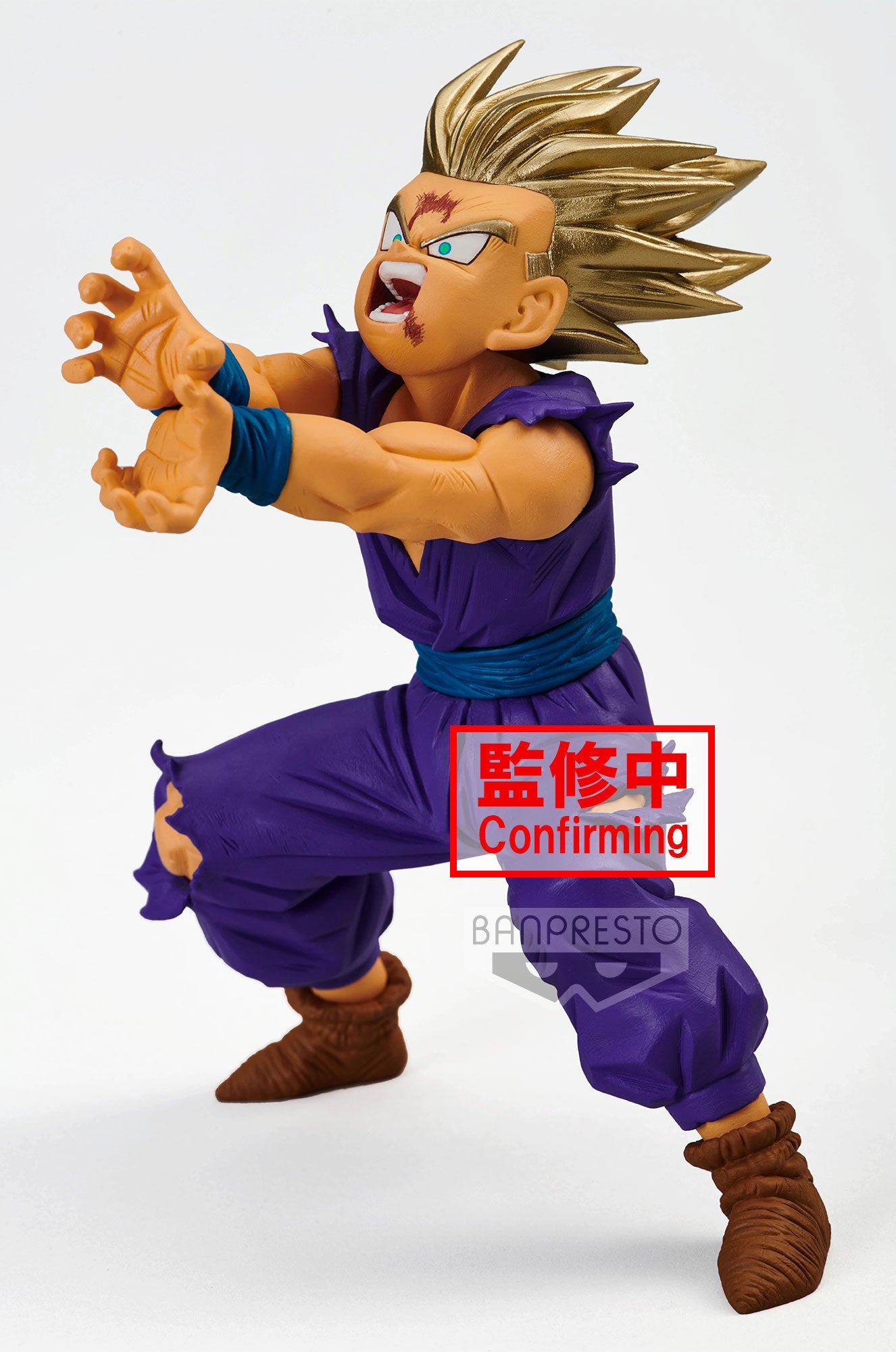 Banpresto Dragon Ball Z: Blood of Saiyans Special Xi Super Saiyan Son Gohan Figure BP18854P