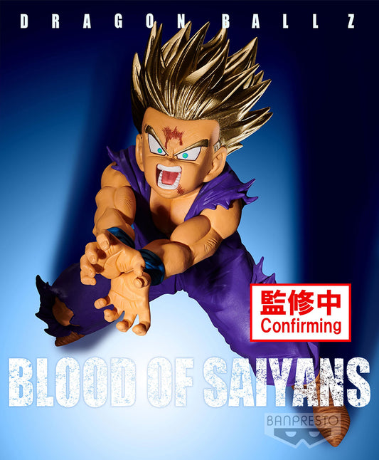 Banpresto Dragon Ball Z: Blood of Saiyans Special Xi Super Saiyan Son Gohan Figure BP18854P