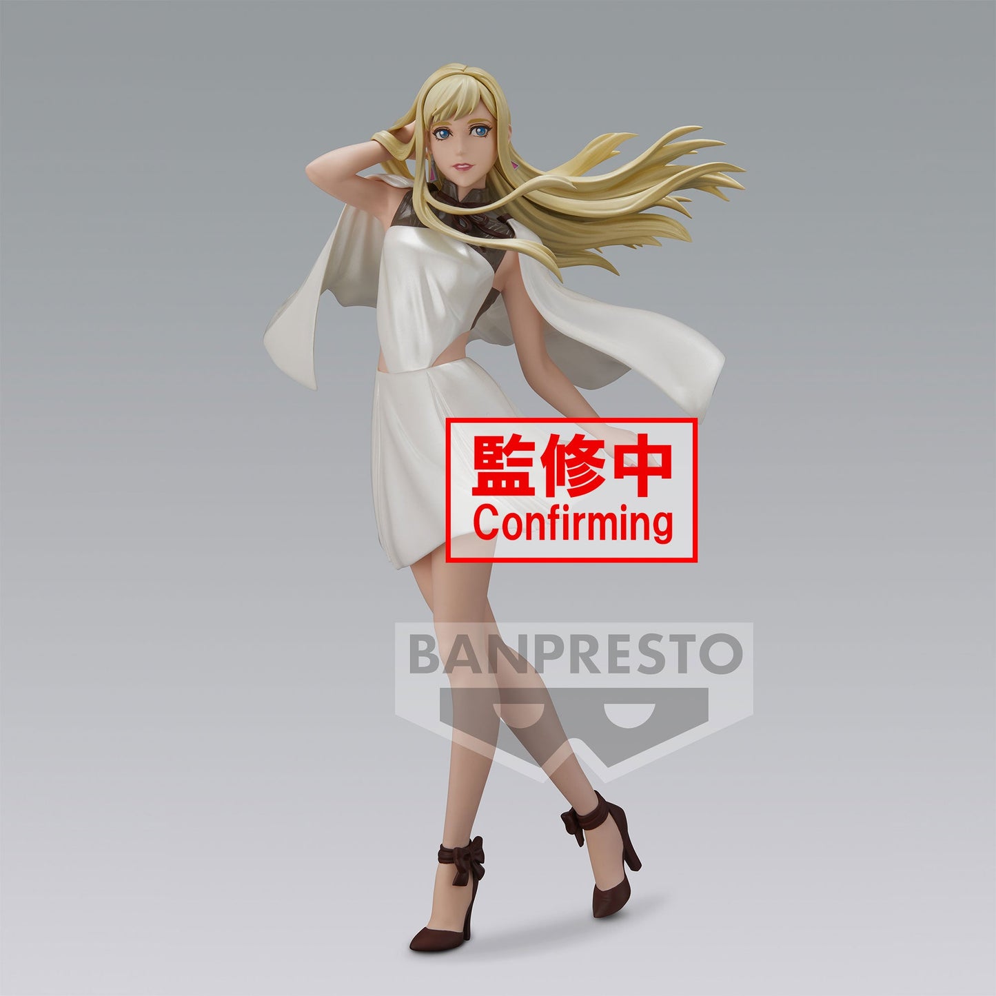 Banpresto Gundam Hathaway: Glitter & Glamours figure Gigi Andalucia BP18997P