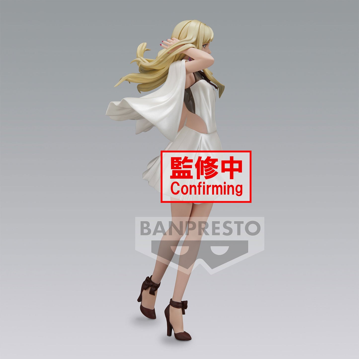 Banpresto Gundam Hathaway: Glitter & Glamours figure Gigi Andalucia BP18997P