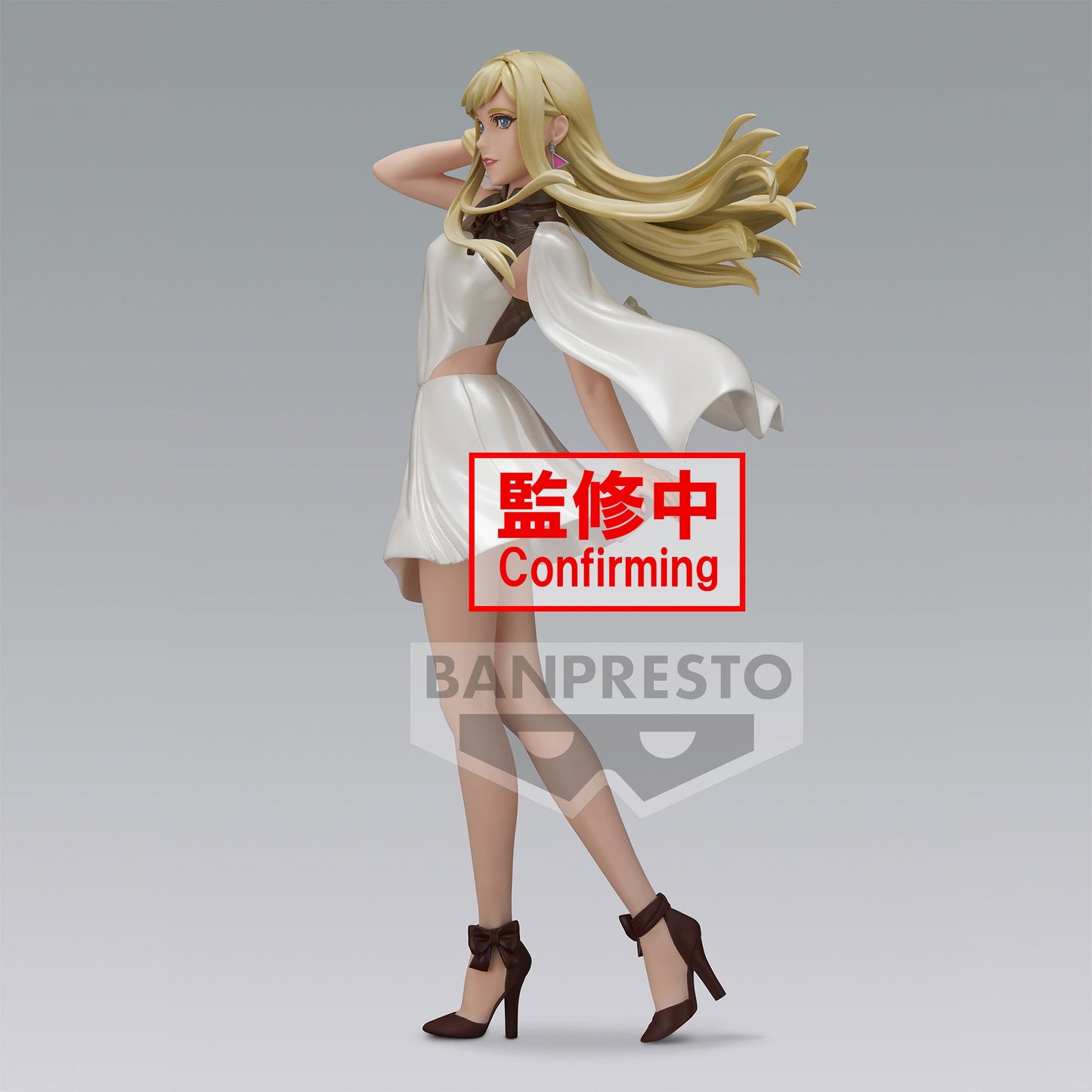 Banpresto Gundam Hathaway: Glitter & Glamours figure Gigi Andalucia BP18997P