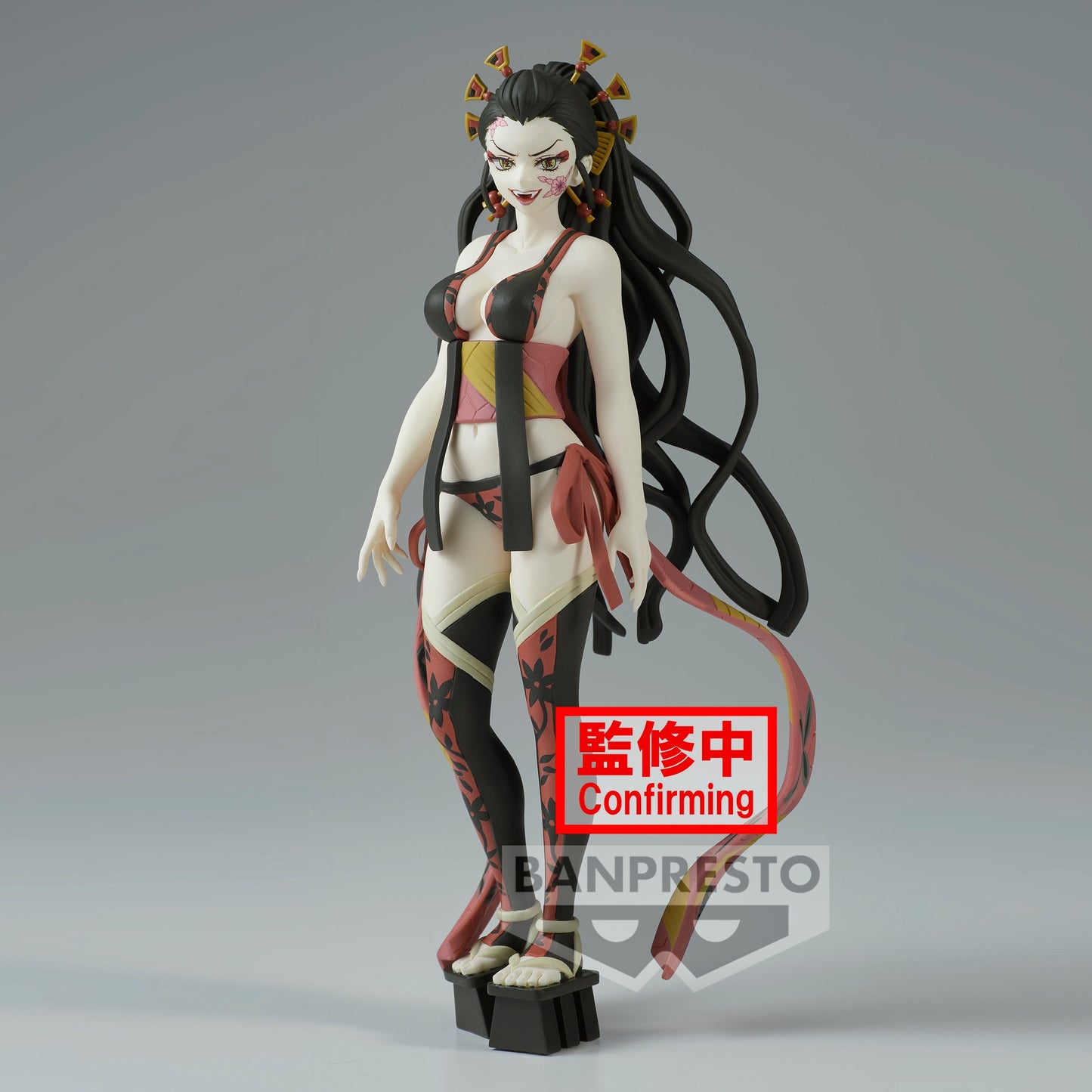 Banpresto Demon Slayer: Kimetsu no Yaiba FIGURE Demon Series- vol.8 (A: Daki) BP19040P