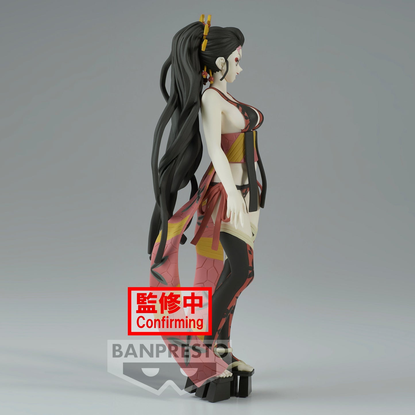 Banpresto Demon Slayer: Kimetsu no Yaiba FIGURE Demon Series- vol.8 (A: Daki) BP19040P