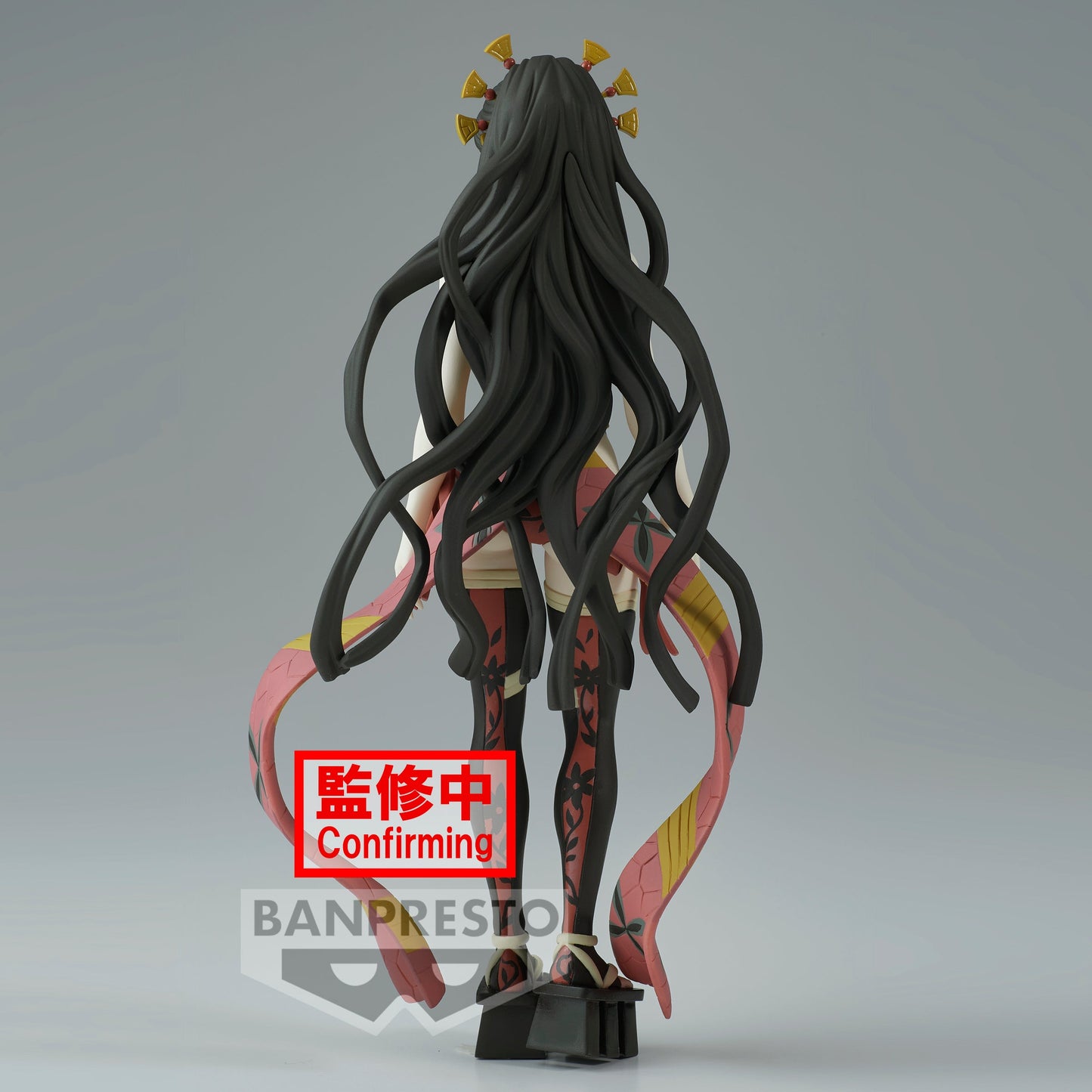 Banpresto Demon Slayer: Kimetsu no Yaiba FIGURE Demon Series- vol.8 (A: Daki) BP19040P