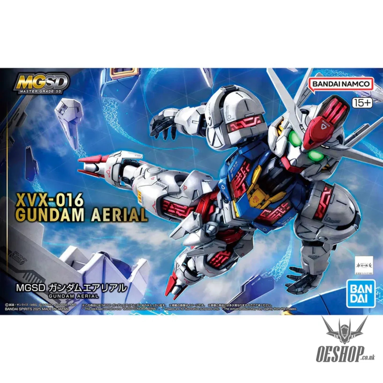 MGSD XVX-016 Gundam Aerial Scale Model Kits