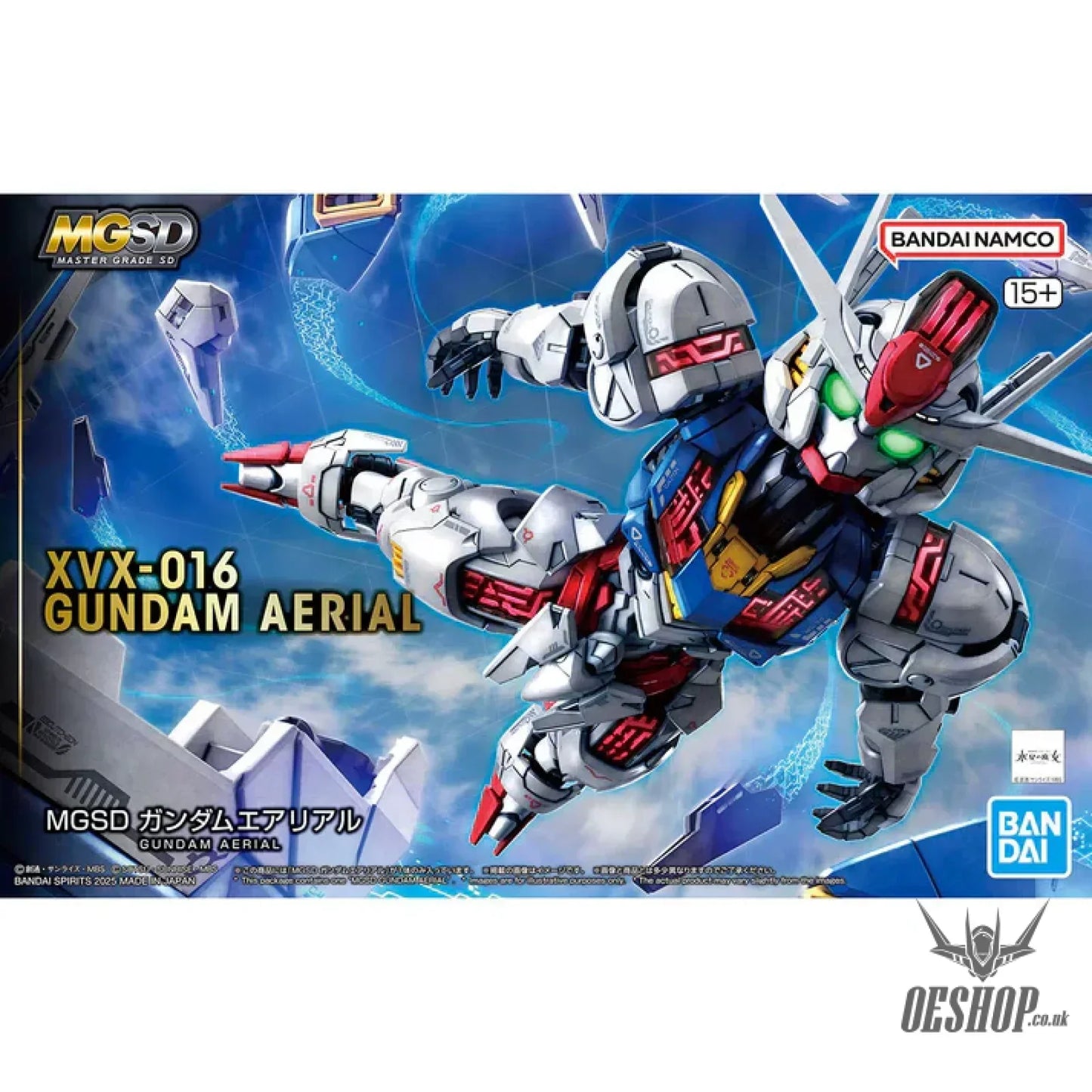 PART - MGSD XVX-016 Gundam Aerial - Runner D