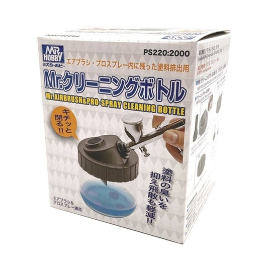 GSI Creos Mr Hobby PS-220 Mr Cleaning Bottle II