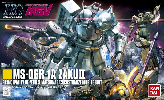 1/144 HGUC 154 MS-06R-1A Zaku­ II Shin Matsunaga