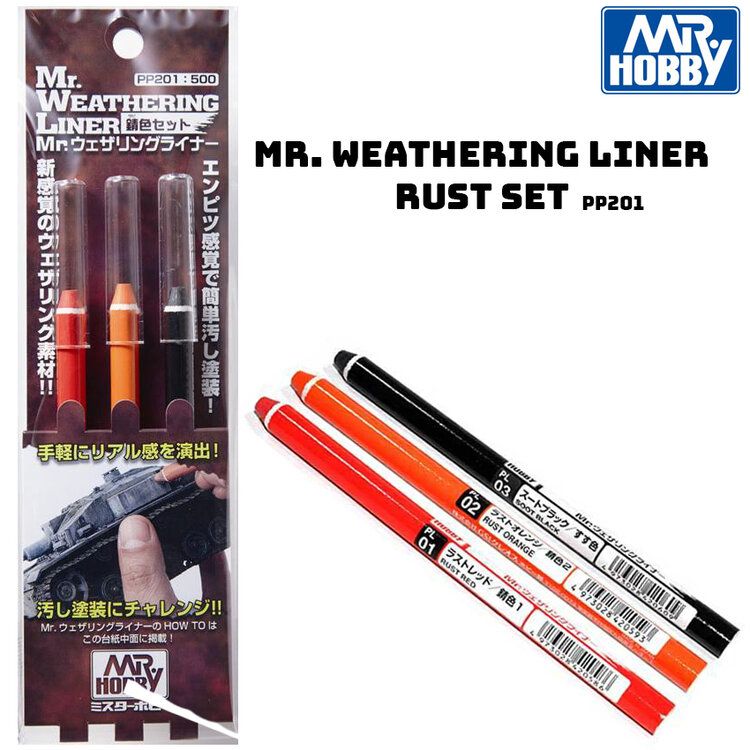 GSI Creos Mr Hobby PP-201 Weathering Liner Rust Colour Set
