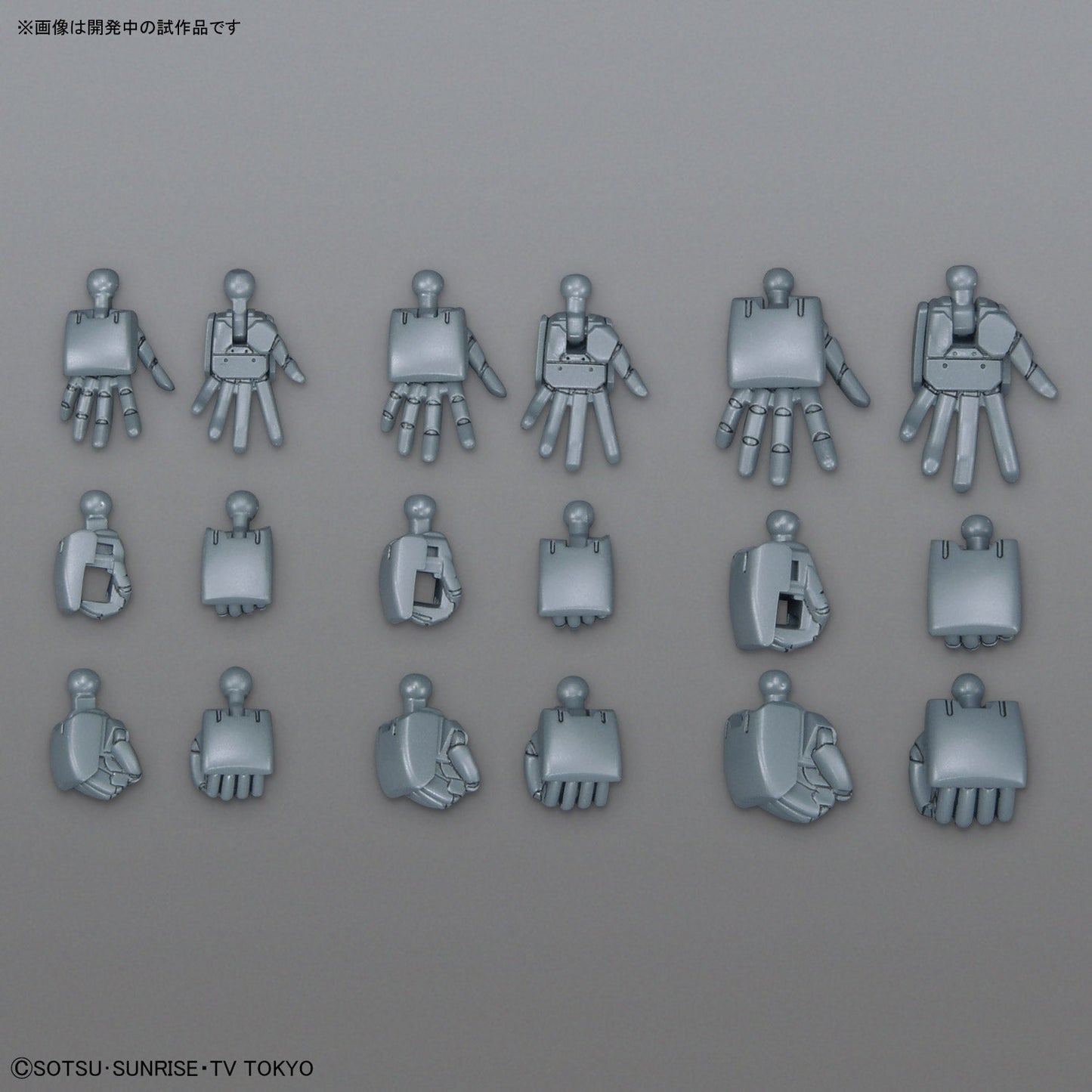 1/144 HGBC 044 Build Hands Round (S, M, L)