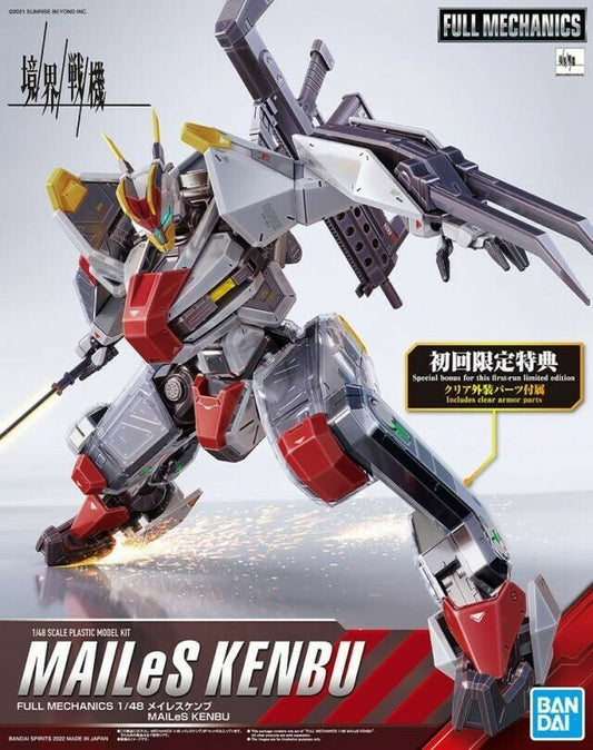 1/48 Full Mechanics Kyoukai Senki MAILeS Kenbu Kyoukai Senki