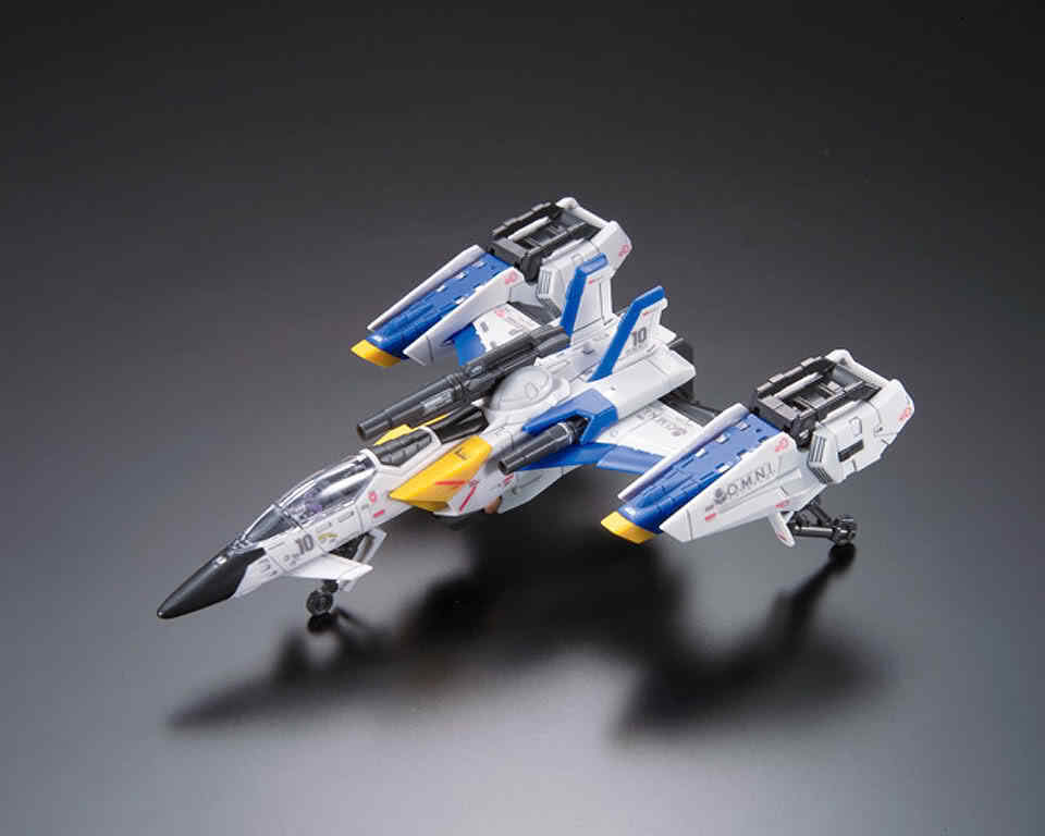 1/144 RG 06 FX-550 Skygrasper Launcher/Sword Pack