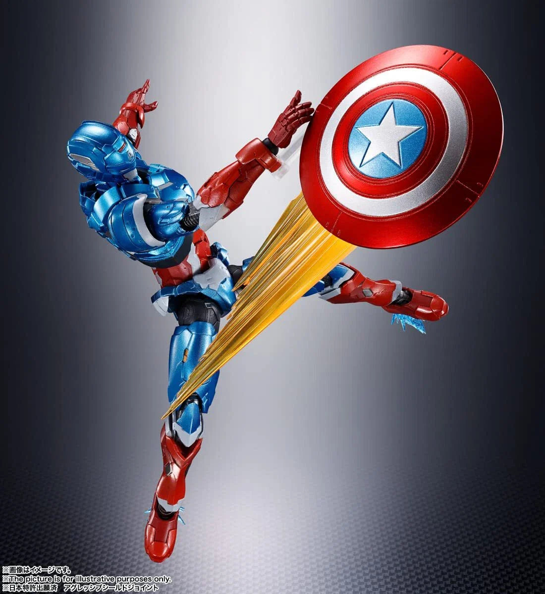 Bandai Tamashii Marvel Avengers Captain America Tech-On Avengers SHF Action Figure