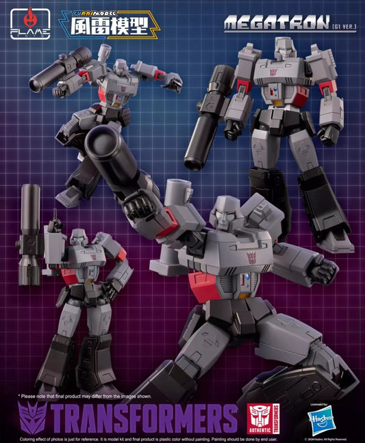Flame Toys Furai Model Megatron (G1 ver.) Transformers Model Kit