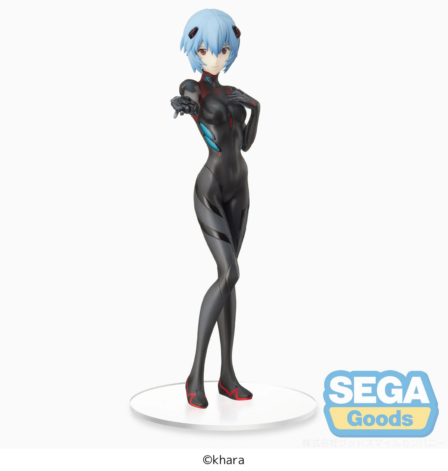 Sega Evangelion 3.0+ 1.0 Thrice Upon A Time Figurine PVC Spm Rei Ayanami Neon Genesis