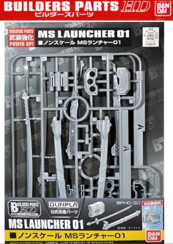 Bandai Builders Parts BPHD-30: 1/144 MS Launcher 01