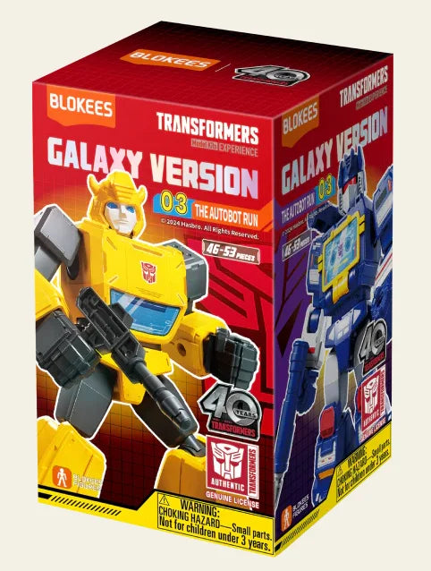 Blokees Transformers Galaxy Version 03 The Autobot Run Action Figure Model Kit Blind Box