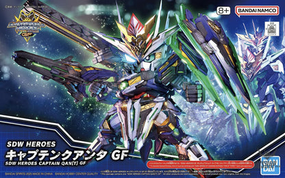 SDW HEROES 38 Captain Qan[T] GF Scale Model Kits