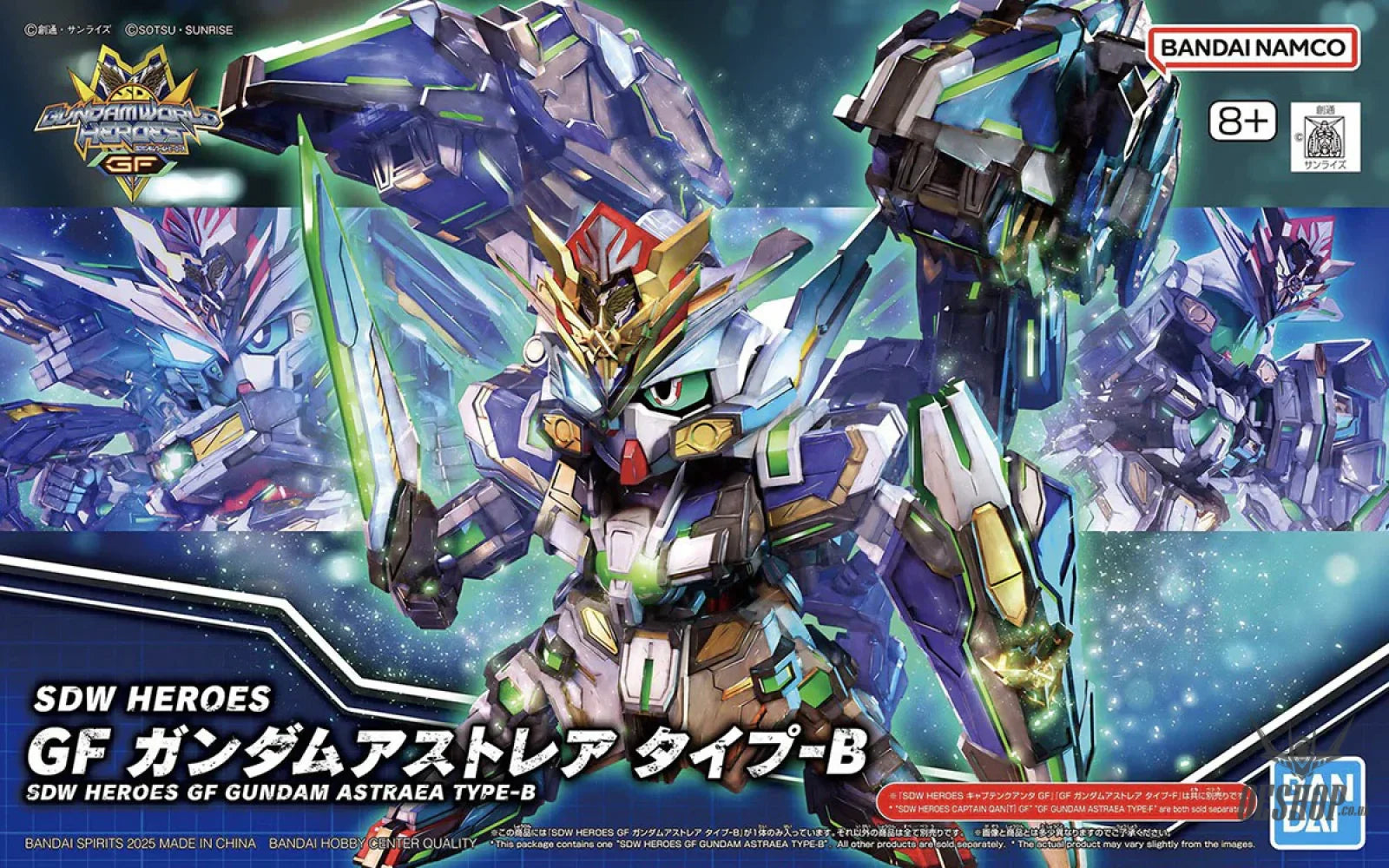 SDW HEROES 39 GF Gundam Astraea Type-B Scale Model Kits