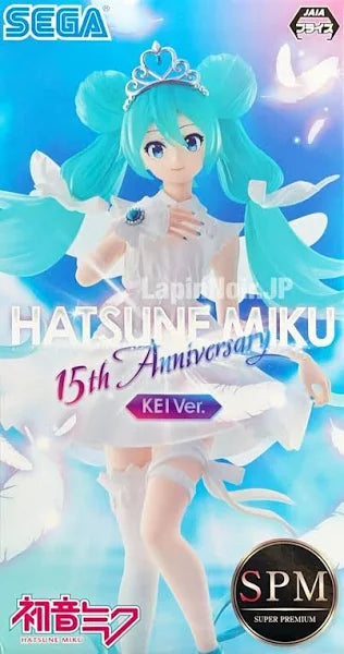 Sega Hatsune Miku 15th Anniversary Kei Ver. SPM Figure 24 cm