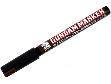 GSI Mr.Hobby GM303 200 Gundam Marker Extra Thin Type Brown for Panel Lines