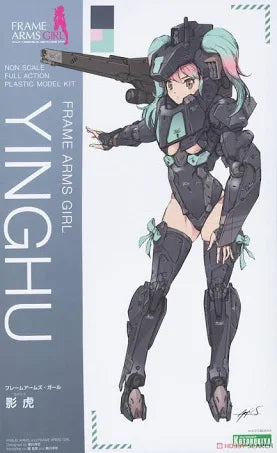 Kotobukiya Frame Arms Girl Yinghu (Shadow Tiger)