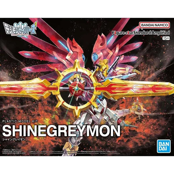 Bandai Figure Rise Standard Amplified ShineGreymon (Digimon)