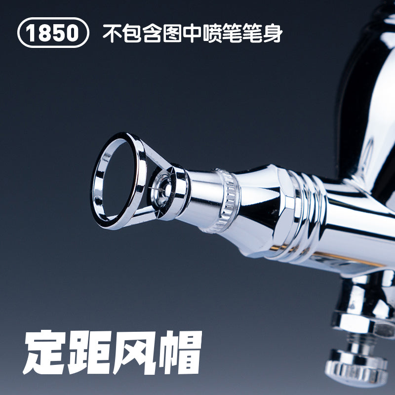 HobbyMio 1850-1854 Airbrush Needle Cap Fixed Distance Spray Pen Cap Parts