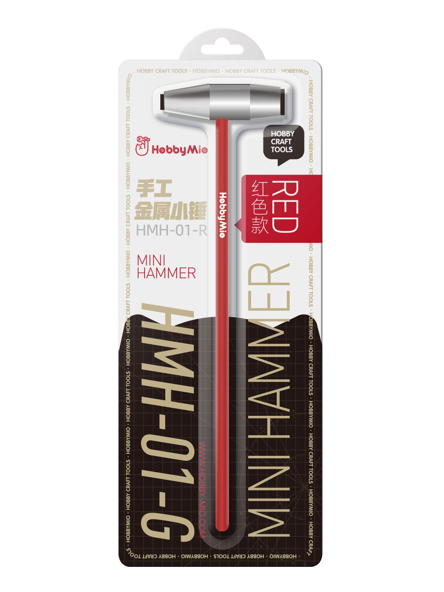 HobbyMio HMH-01-R/G Mini Metal Hammer