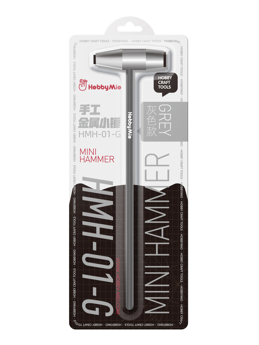HobbyMio HMH-01-R/G Mini Metal Hammer
