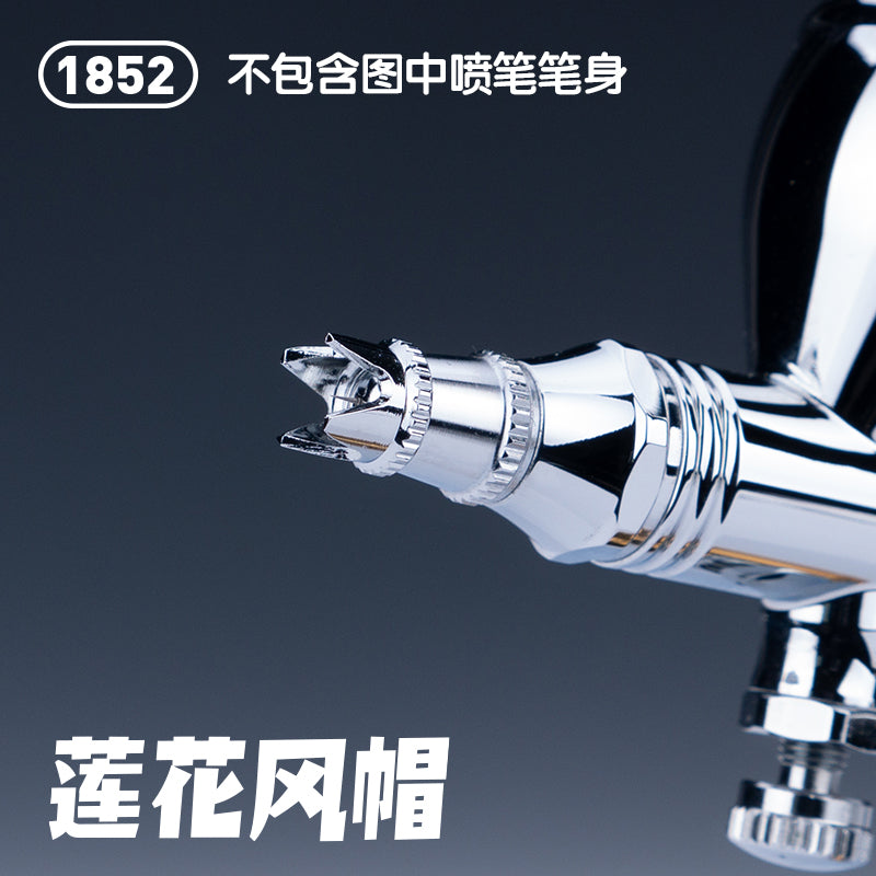 HobbyMio 1850-1854 Airbrush Needle Cap Fixed Distance Spray Pen Cap Parts