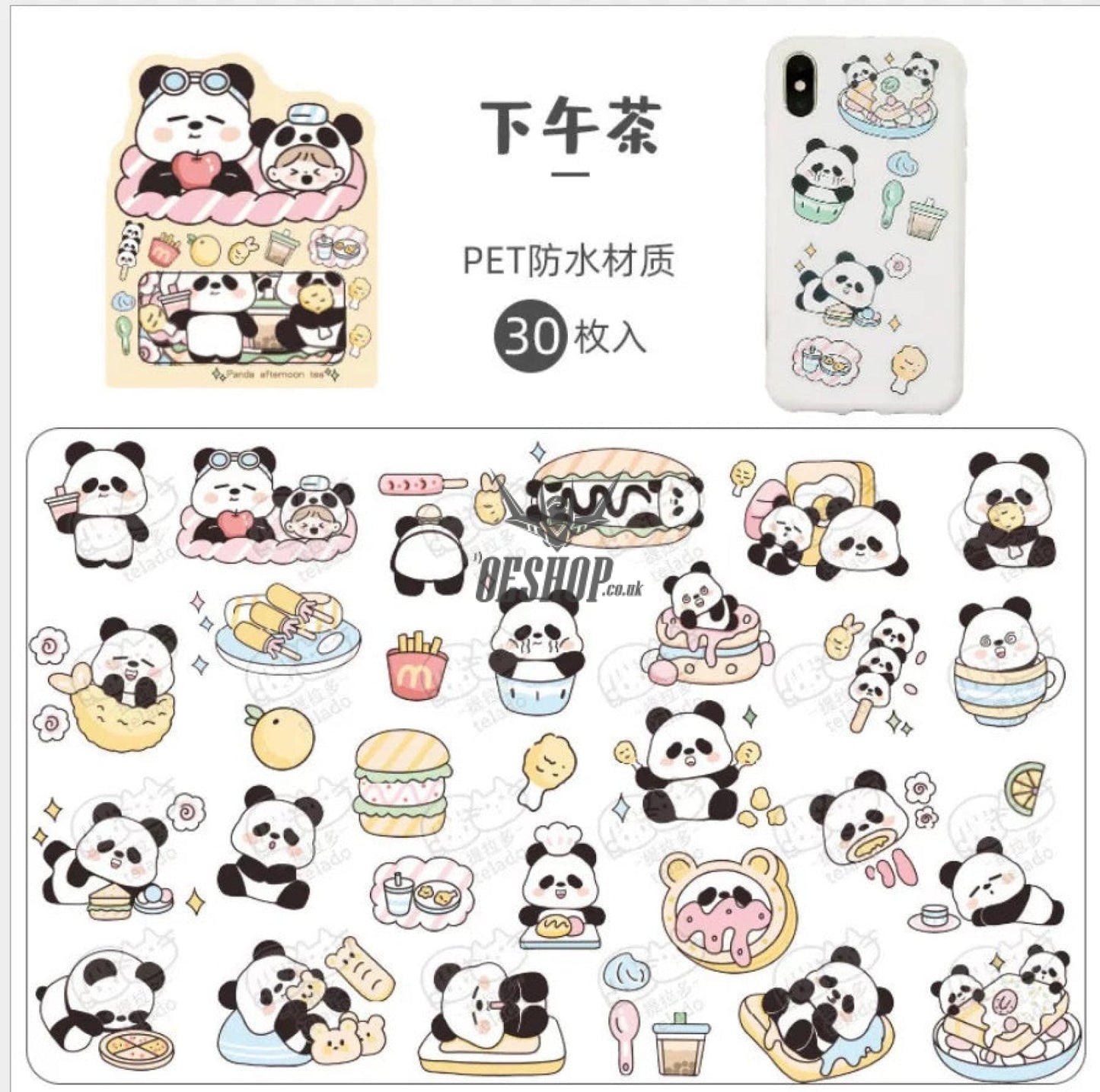 Telado Panda-farm Dairy-farm Stickers Panda-farm Afternoon Tea (30 pieces) Sticker