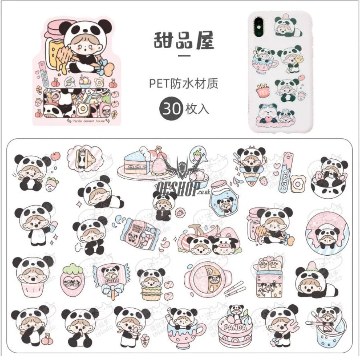 Telado Panda-farm Dairy-farm Stickers Panda-farm Dessert House (30 pieces) Sticker