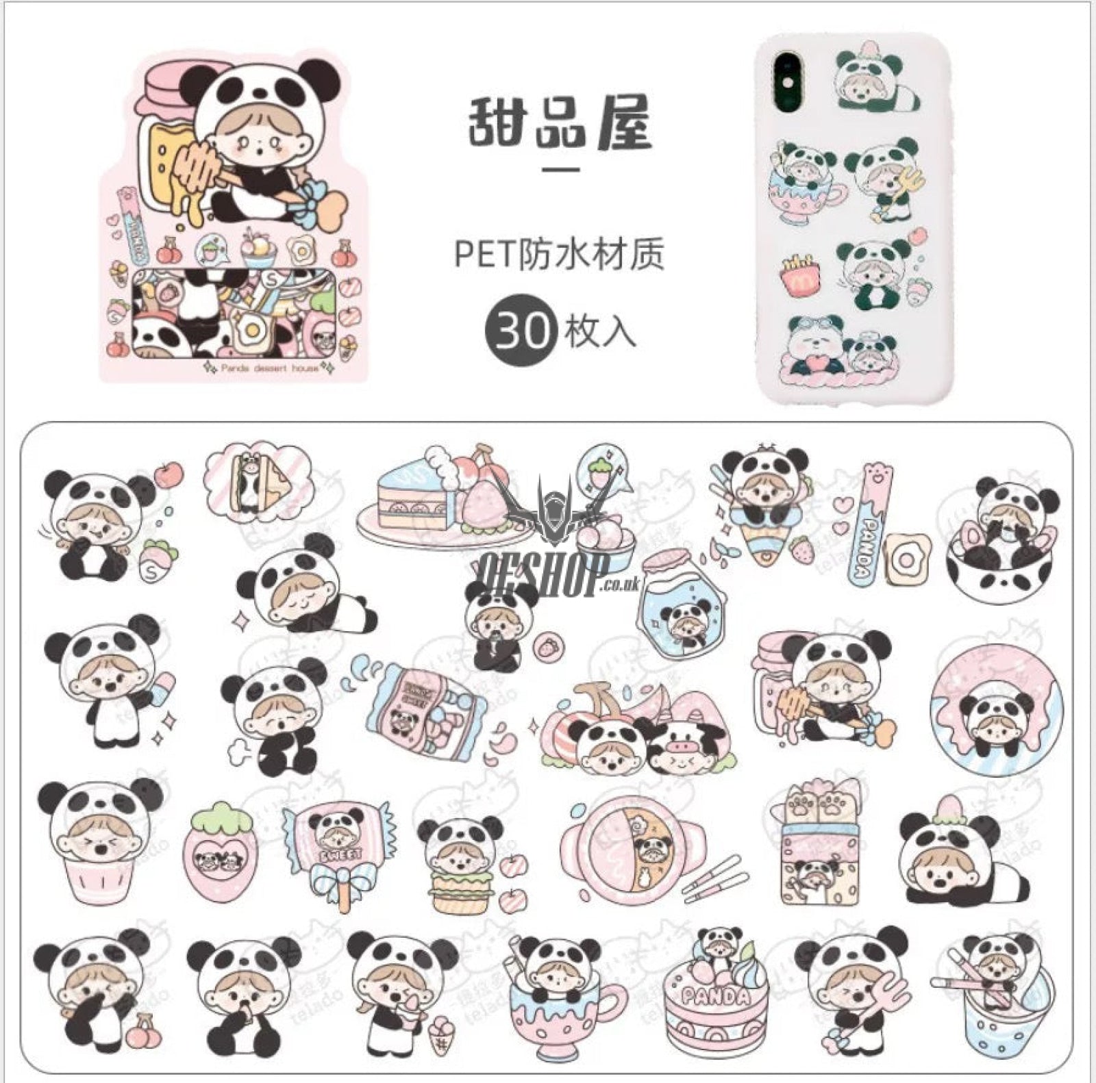Telado Panda-farm Dairy-farm Stickers Panda-farm Dessert House (30 pieces) Sticker