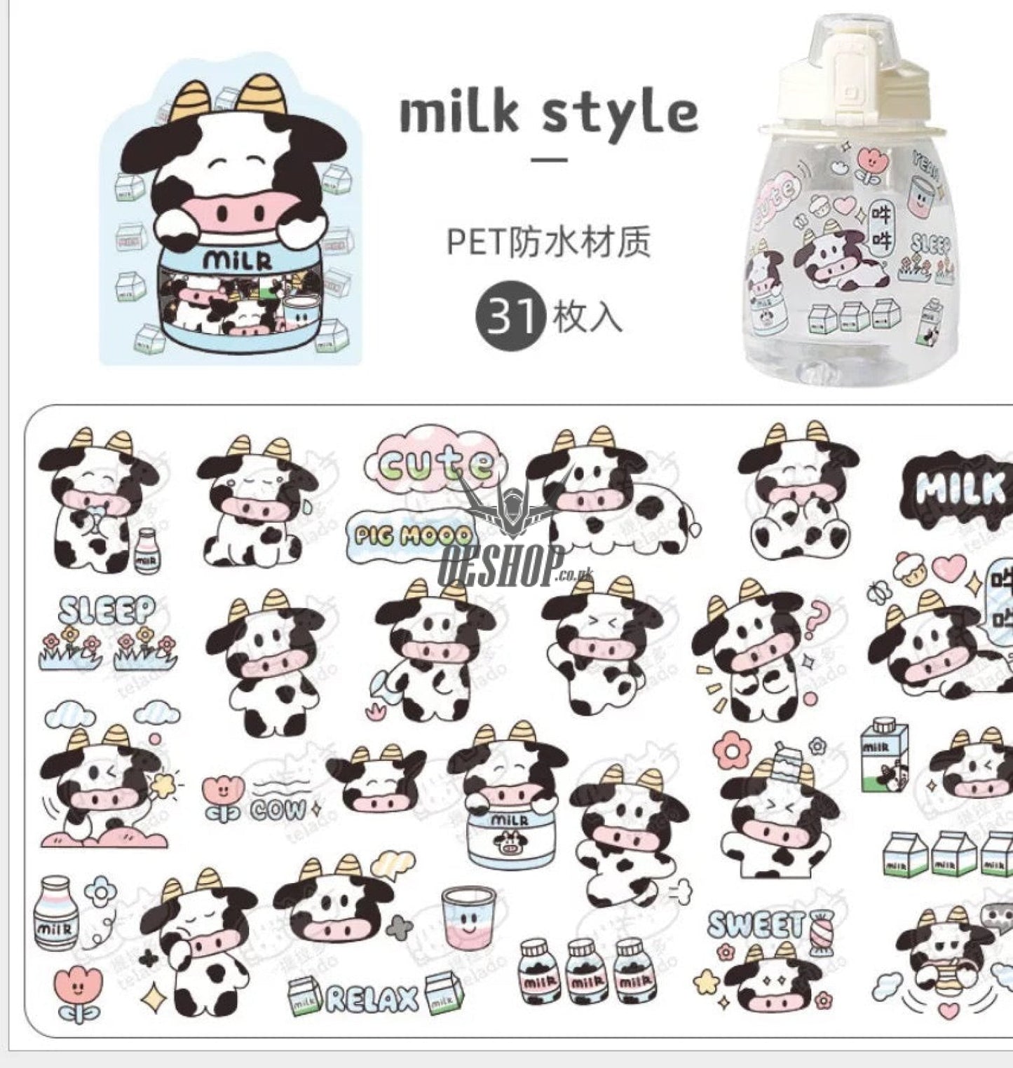 Telado Panda-farm Dairy-farm Stickers Dairy farm Milk Style (31 pieces) Sticker