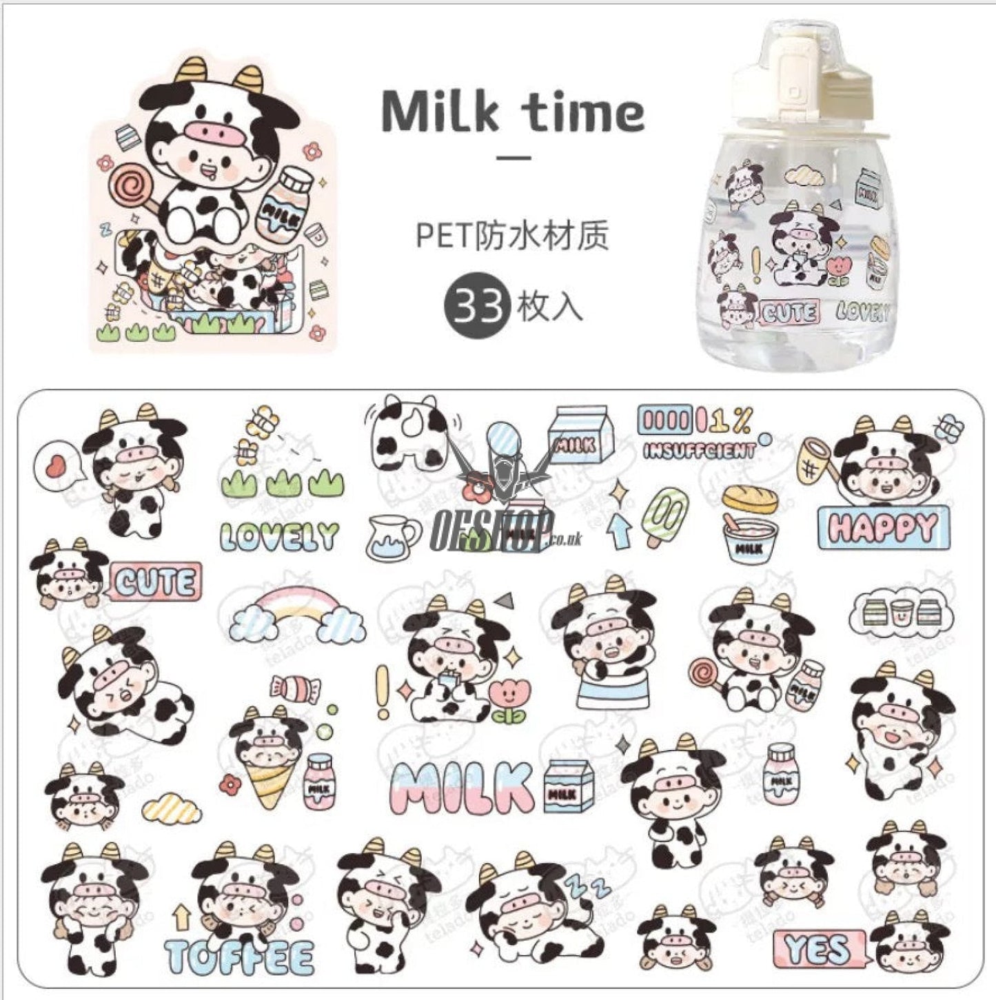 Telado Panda-farm Dairy-farm Stickers Dairy farm Milk Time (33 pieces) Sticker