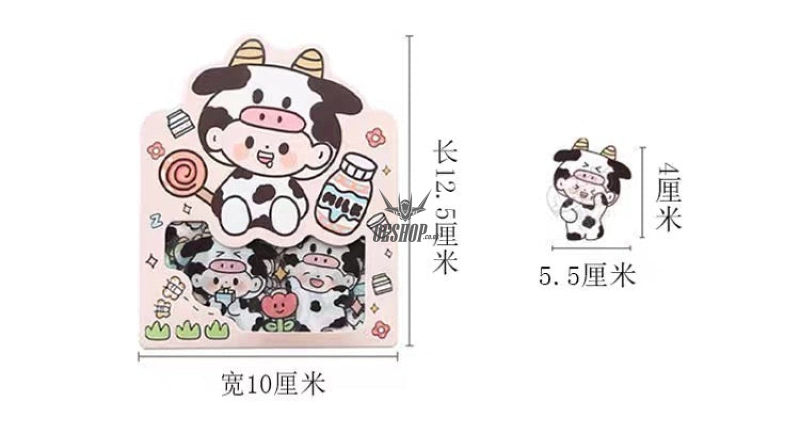 Telado Panda-farm Dairy-farm Stickers Sticker