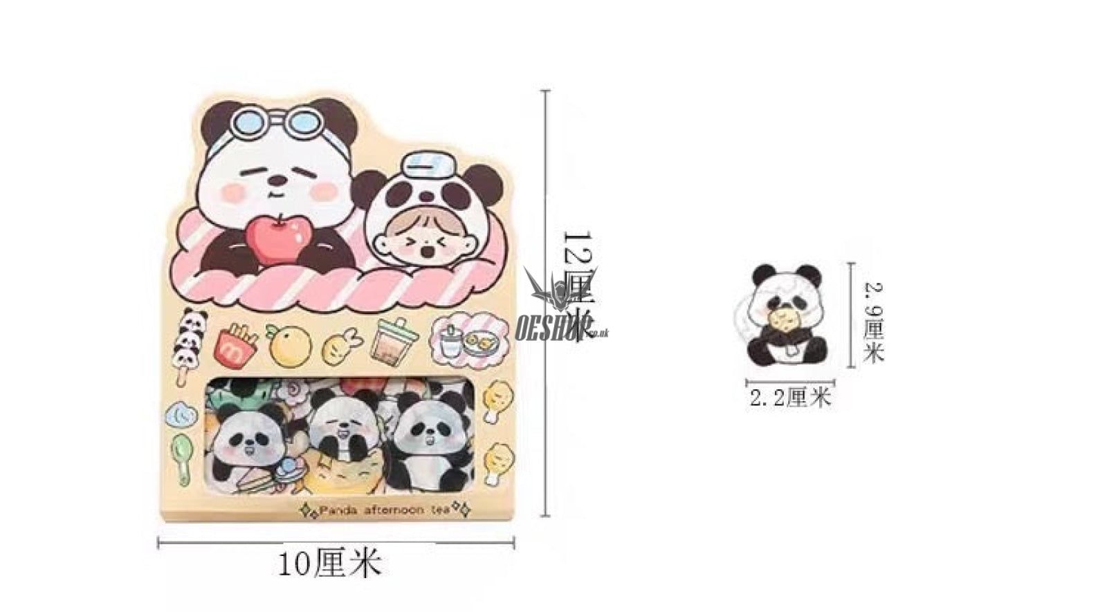 Telado Panda-farm Dairy-farm Stickers Sticker