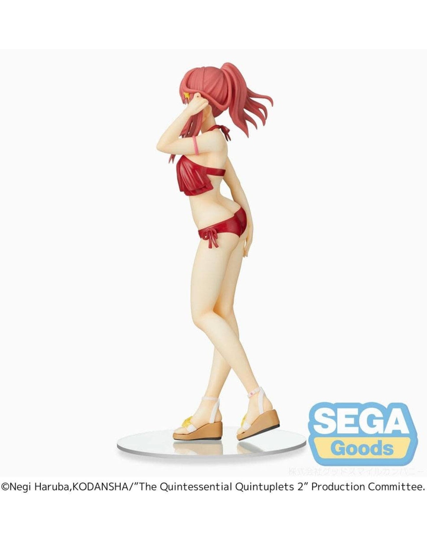 Sega The Quintessential Quintuplets 2 PM PVC Statue Itsuki Nakano 20cm