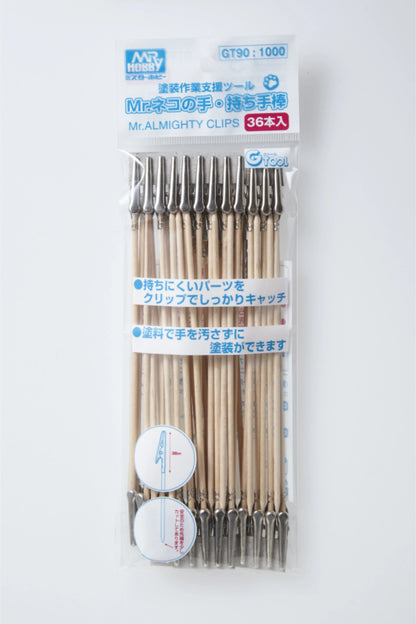 GSI Creos Mr Hobby  GT-90 Mr Almighty Clip Stick (single clip type) (36 clips)