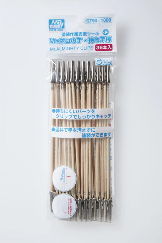 GSI Creos Mr Hobby  GT-90 Mr Almighty Clip Stick (single clip type) (36 clips)