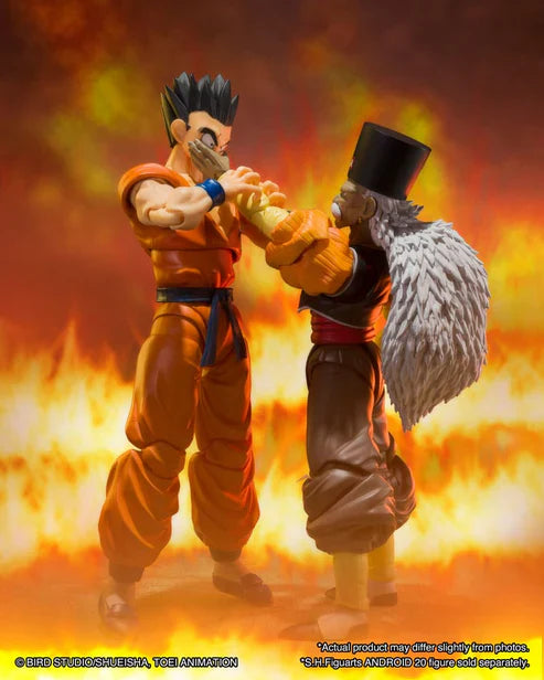 Bandai Tamashii Nations S.H. Figuarts Dragon Ball Z Yamcha (Earth's Foremost Fighter)