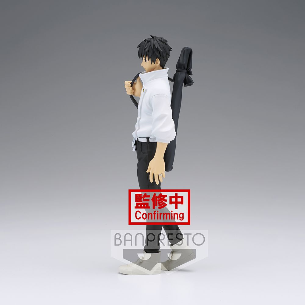 Banpresto Jujutsu Kaisen 0 Jukon No Kata Yuta Okkotsu BP18304P