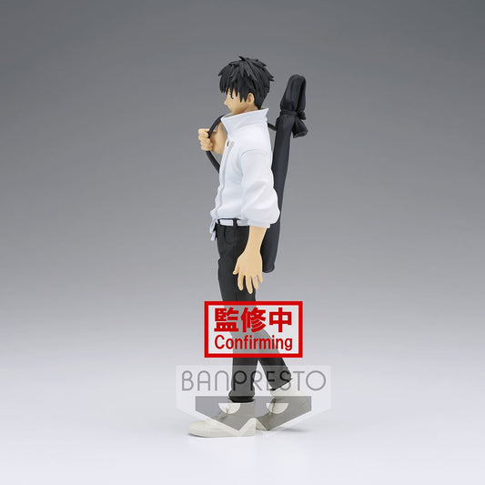 Banpresto Jujutsu Kaisen 0 Jukon No Kata Yuta Okkotsu BP18304P