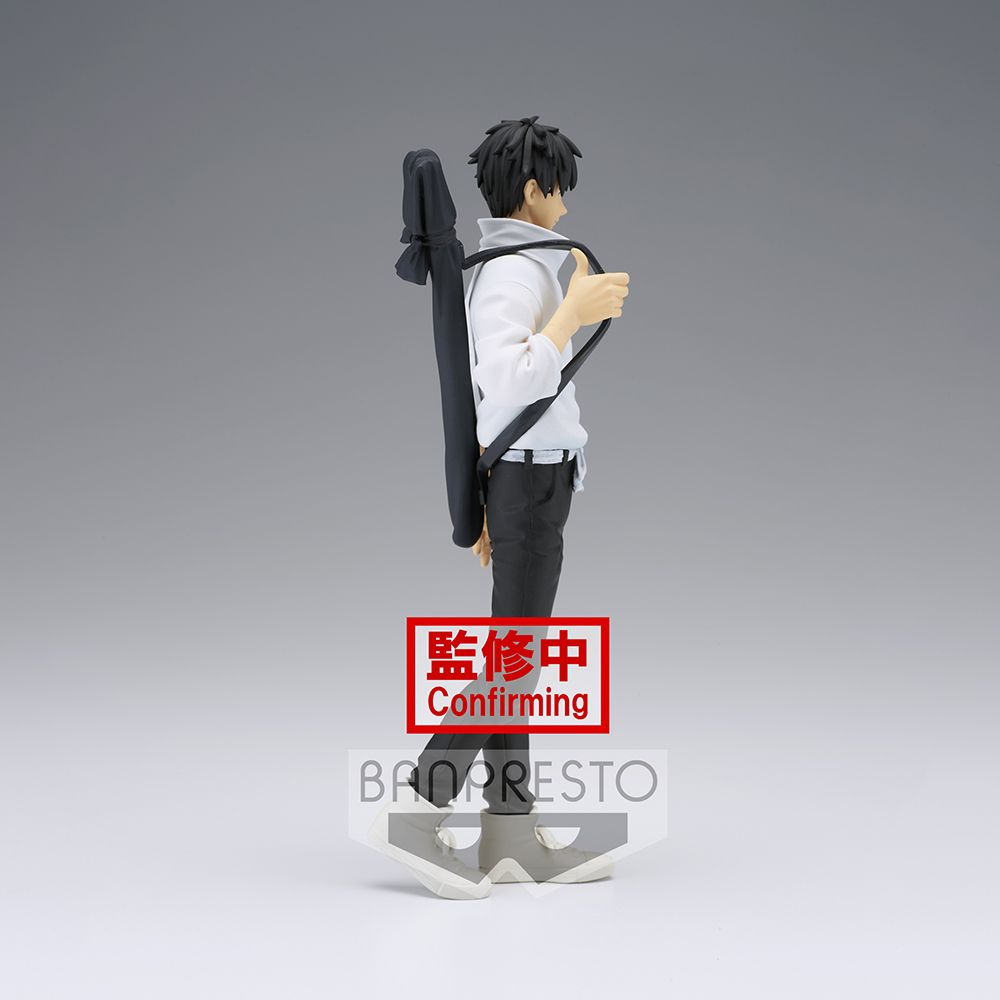 Banpresto Jujutsu Kaisen 0 Jukon No Kata Yuta Okkotsu BP18304P