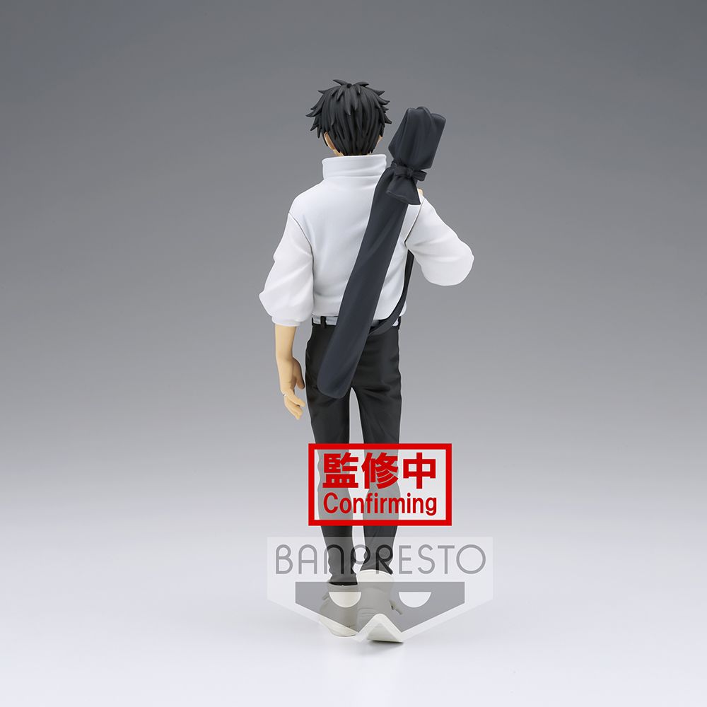 Banpresto Jujutsu Kaisen 0 Jukon No Kata Yuta Okkotsu BP18304P
